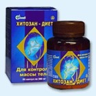 Хитозан-диет капсулы 300 мг, 90 шт - Провидения